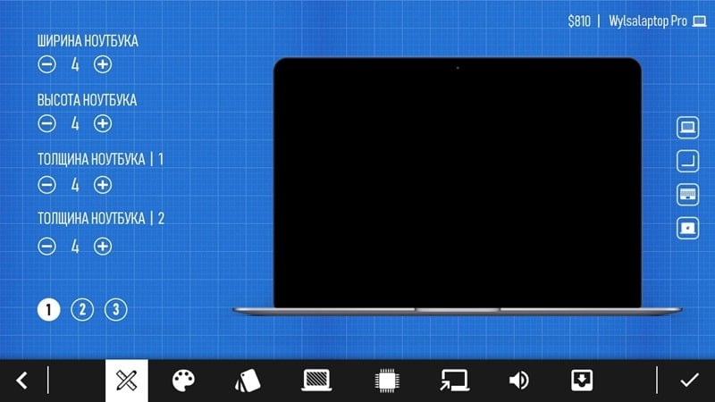 laptop-tycoon-mod-free Laptop Tycoon mod free