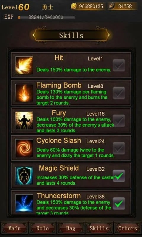 legend-of-darkness-mod-android Legend of Darkness mod android