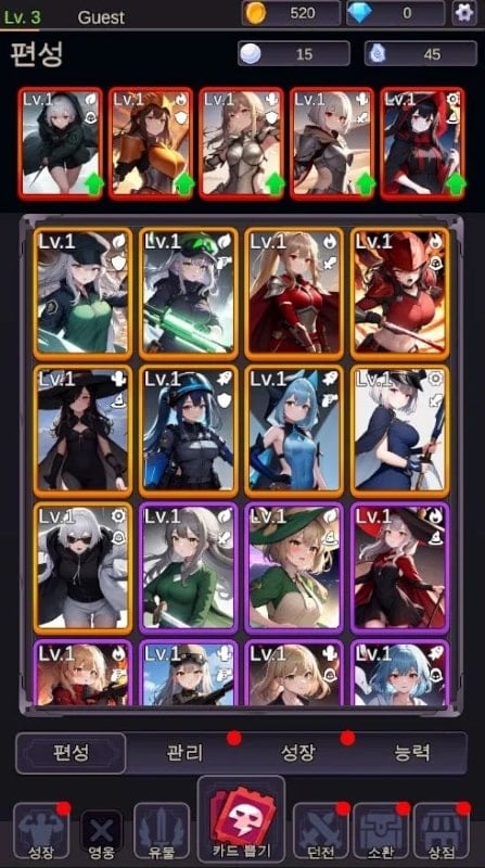 legend-of-dearest-girl-mod Legend of dearest girl mod