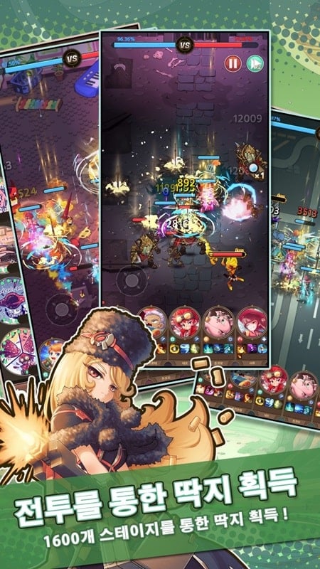 legendary-ticket-king-apk Legendary Ticket King apk