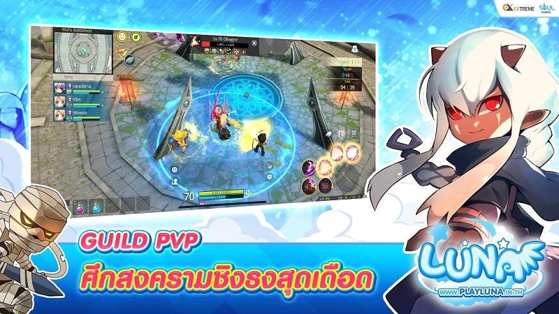 luna-m-sword-master-mod-free LUNA M Sword Master mod free
