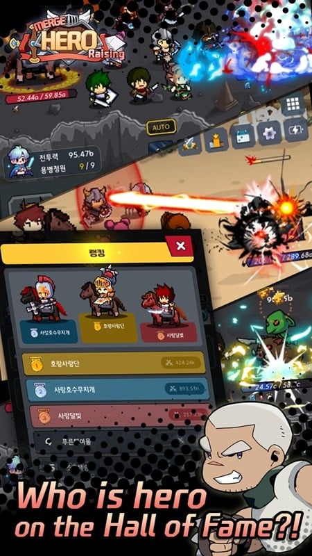 merge-hero-raising-mod-apk Merge Hero Raising mod apk