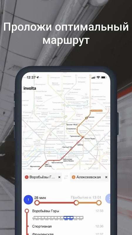 metro-world-maps-mod-free Metro World Maps mod free