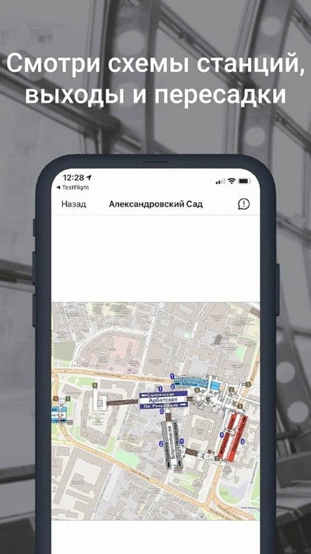 metro-world-maps-mod Metro World Maps mod