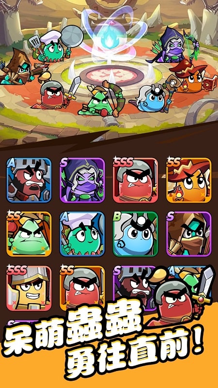 nonstop-worms-mod-apk Nonstop Worms mod apk