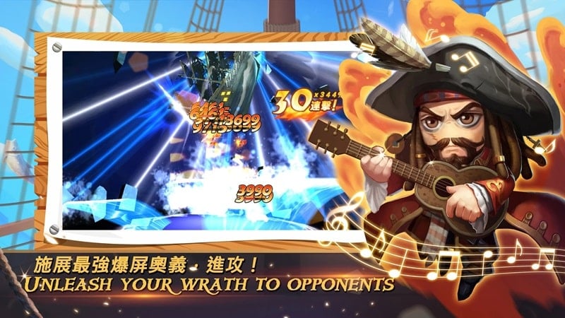 ocean-raider-apk Ocean Raider apk
