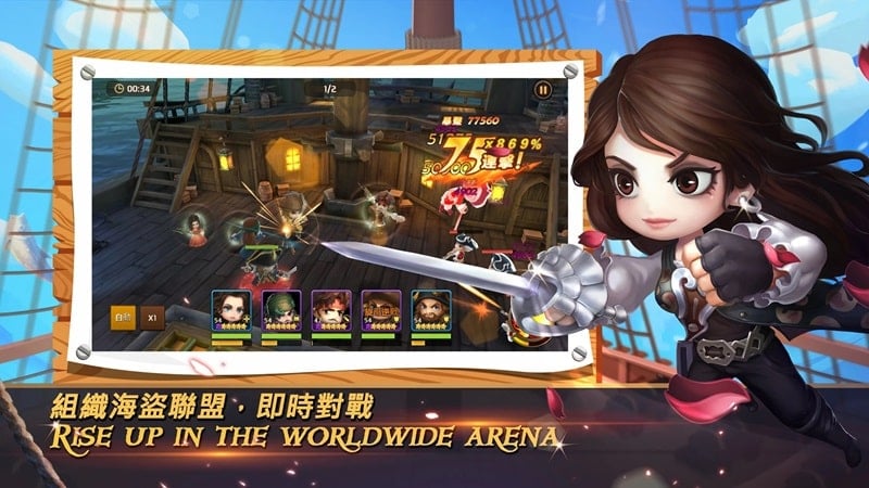 ocean-raider-free Ocean Raider free
