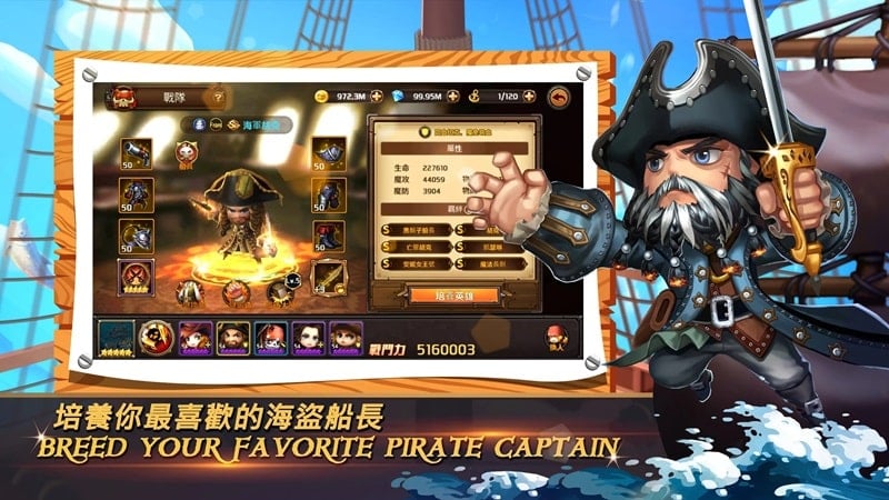 ocean-raider-mod-apk Ocean Raider mod apk
