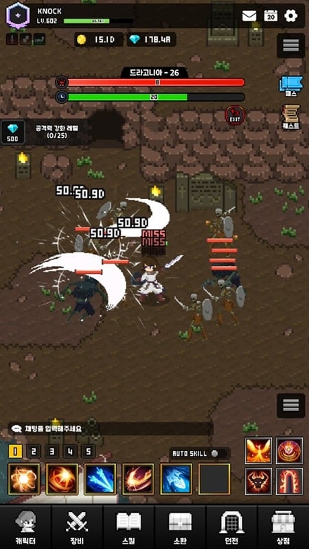 paladin-idle-rpg-android Paladin Idle RPG android