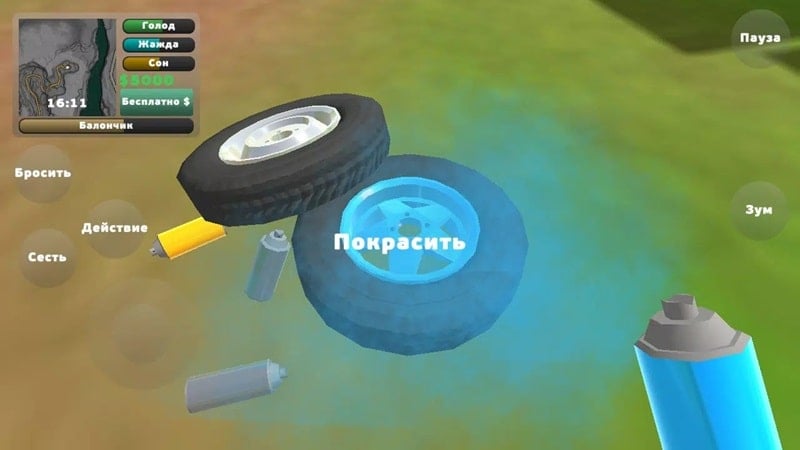 pickup-mod-apk PickUp mod apk