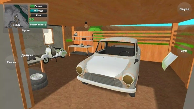 pickup-mod PickUp mod
