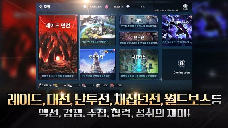 ragnarok-20-heroes-apk RAGNAROK 20 HEROES apk