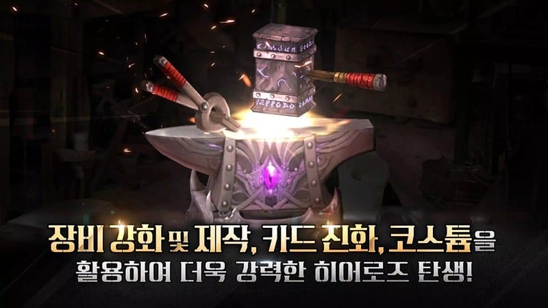 ragnarok-20-heroes-free RAGNAROK 20 HEROES free