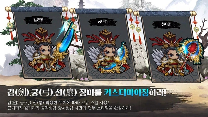 raising-heaven-rain-android Raising Heaven Rain android