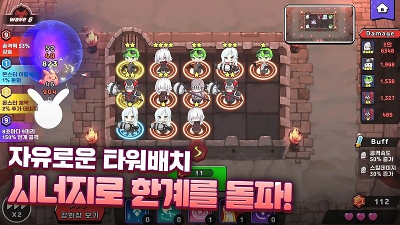 Random Upgrade Defence mod apk