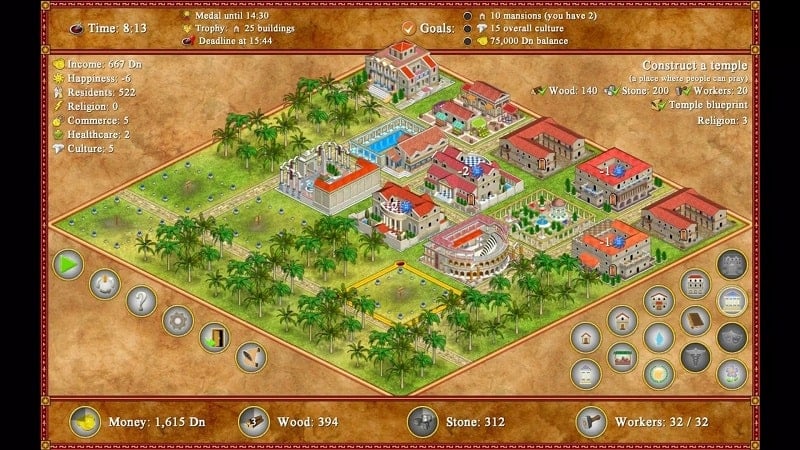 romopolis-mod-apk Romopolis mod apk