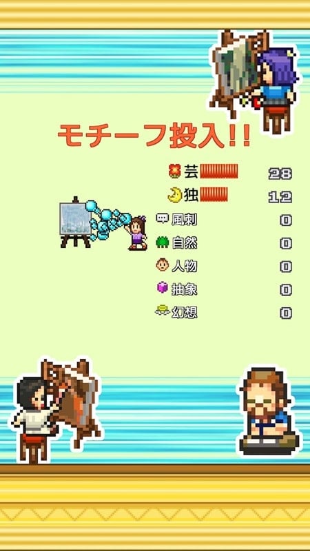 royal-gallery-academy-mod-android Royal Gallery Academy mod android