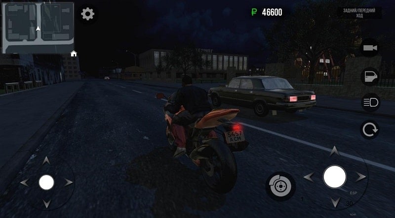 Russian Driver mod apk