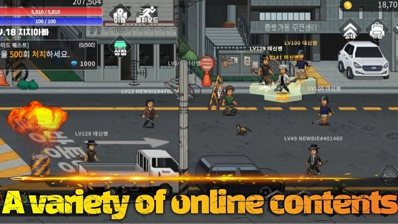 seoul-zombie-mod Seoul Zombie mod