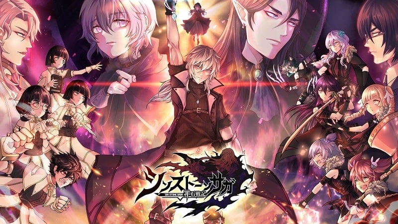 sin-stone-saga-1-1