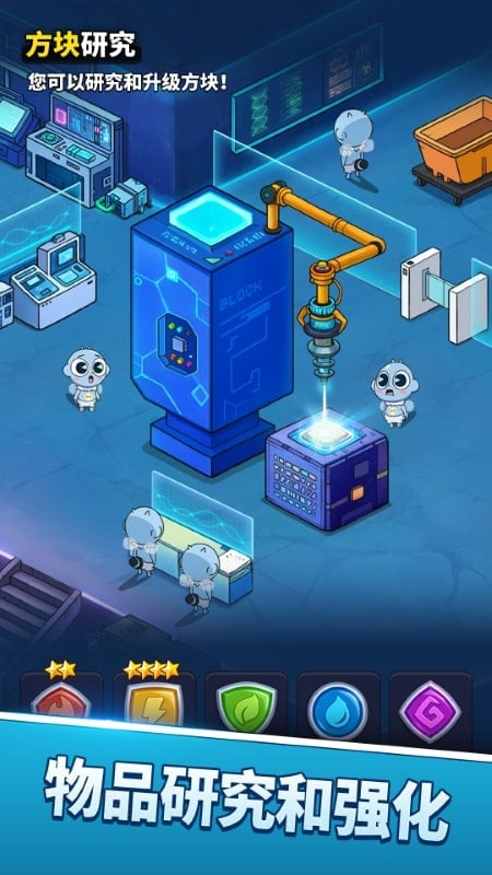 sinbi-puzzle-apk-mod SINBI PUZZLE apk mod