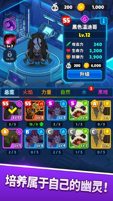 sinbi-puzzle-apk SINBI PUZZLE apk