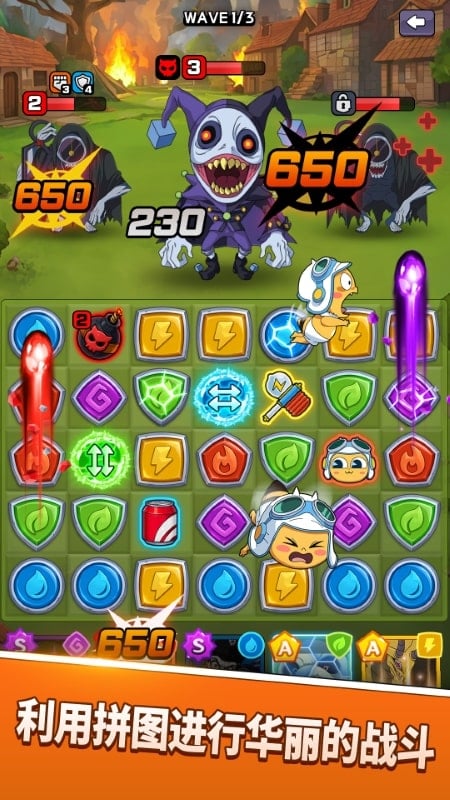 sinbi-puzzle-mod-apk SINBI PUZZLE mod apk