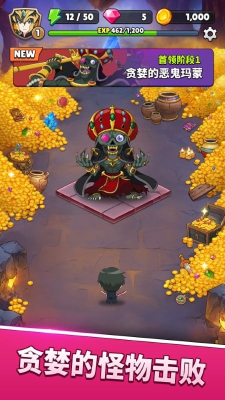 sinbi-puzzle-mod SINBI PUZZLE mod
