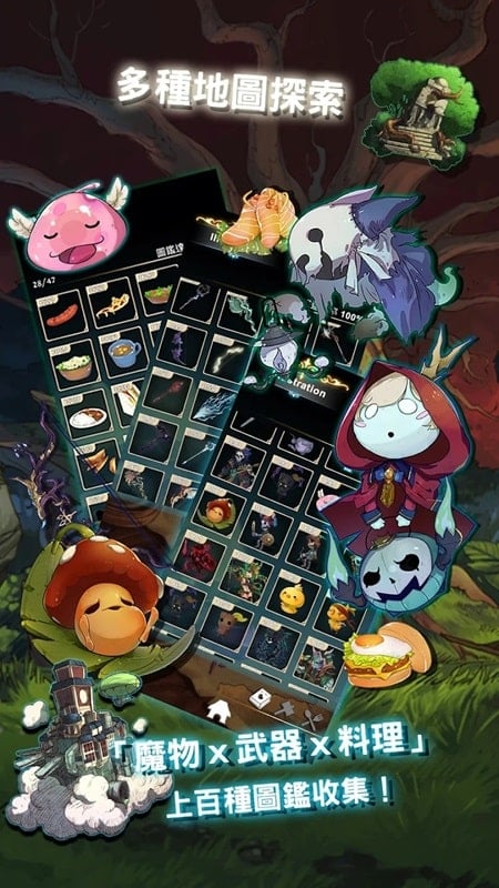 smithstory-mod-apk SmithStory mod apk