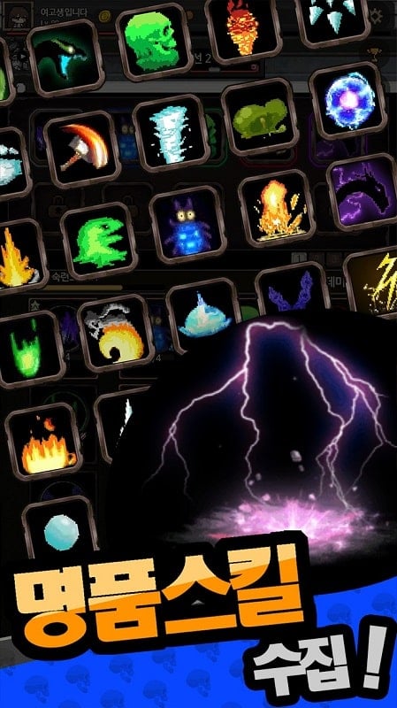 Subway Zombie mod apk