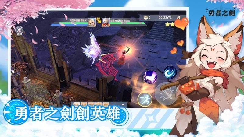 sword-of-the-brave-mod-apk Sword of the Brave mod apk