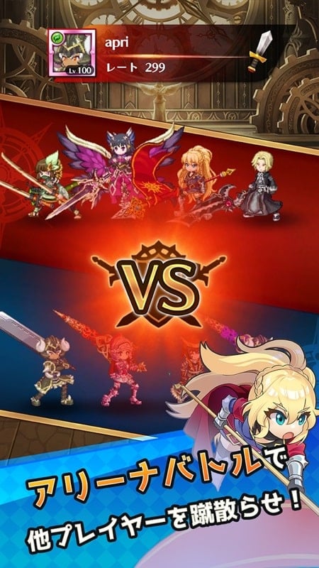 tap-hunter-android Tap Hunter android