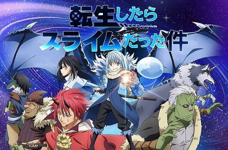 tensura-1