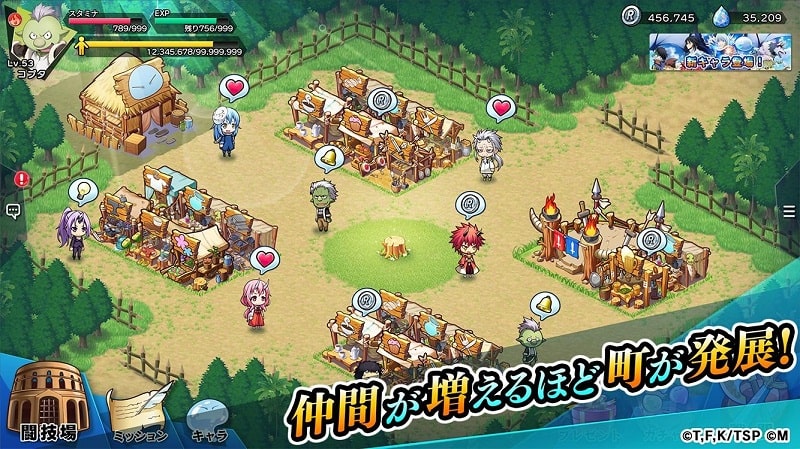 Tensura apk