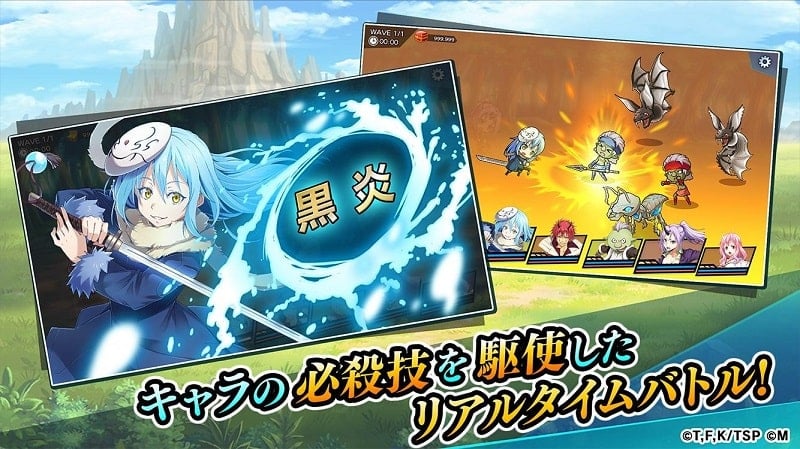 Tensura mod apk