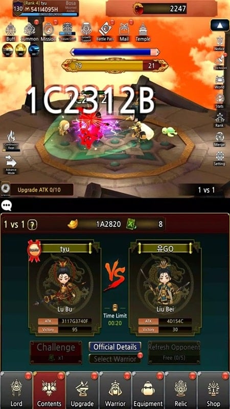 three-kingdoms-idle-android Three Kingdoms Idle android