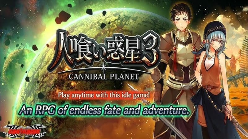 cannibal-planet-3-1