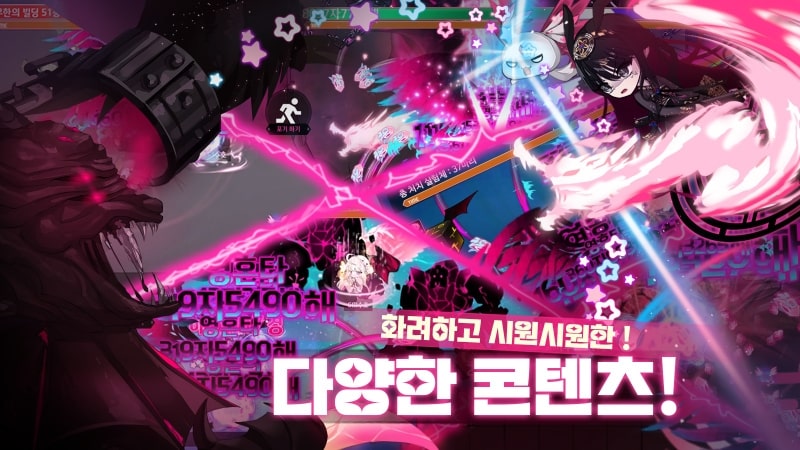 guardian-raising-idle-rpg-apk-mod Guardian Raising Idle RPG apk mod