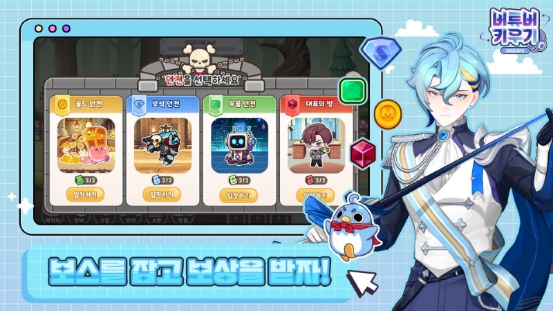 vtuber-apk VTuber apk