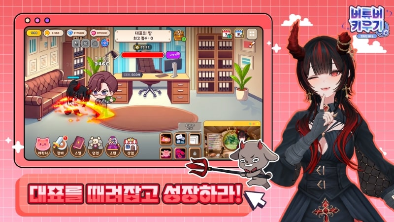 vtuber-mod-apk VTuber mod apk