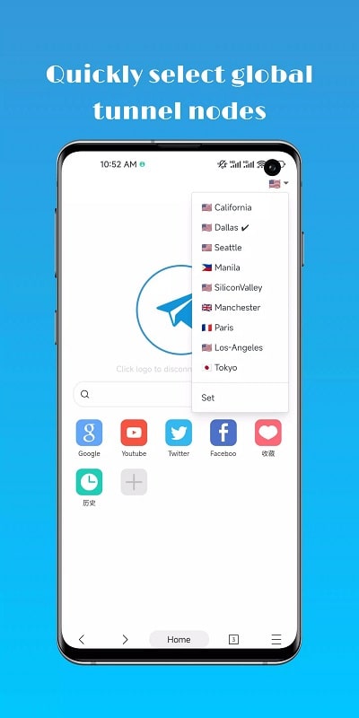 webshuttle-mod WebShuttle mod