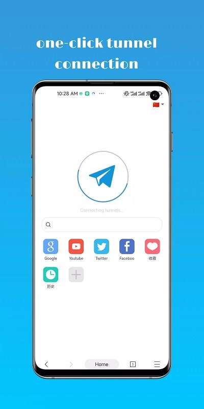 webshuttle-webshuttle-apk-free WebShuttle WebShuttle apk free