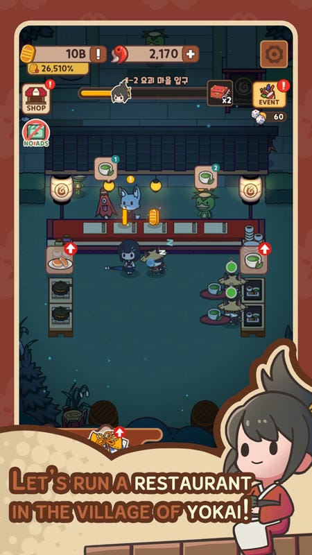 yokai-restaurant-mod Yokai Restaurant mod